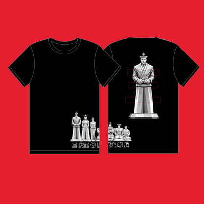 "WHY I ROLL" Chess Set Shirt (pre-order)