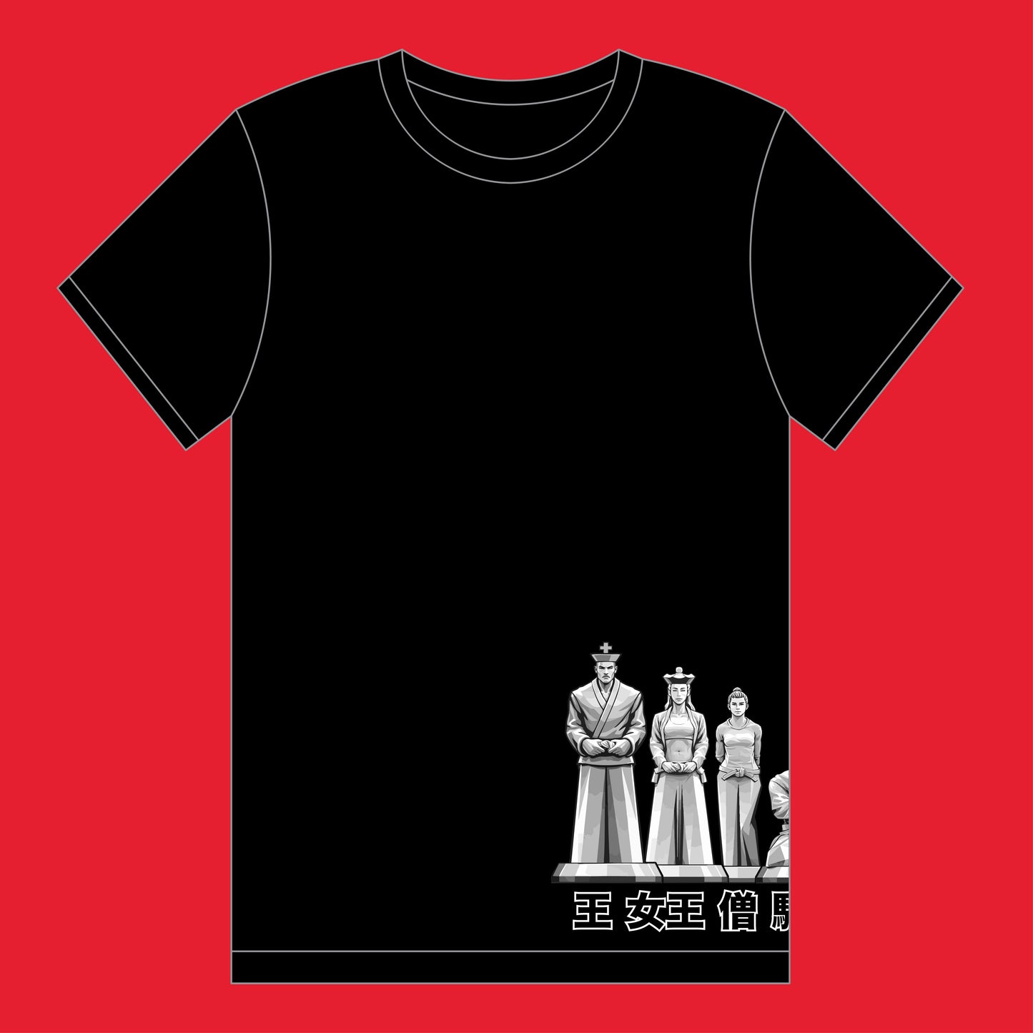 "WHY I ROLL" Chess Set Shirt (pre-order)