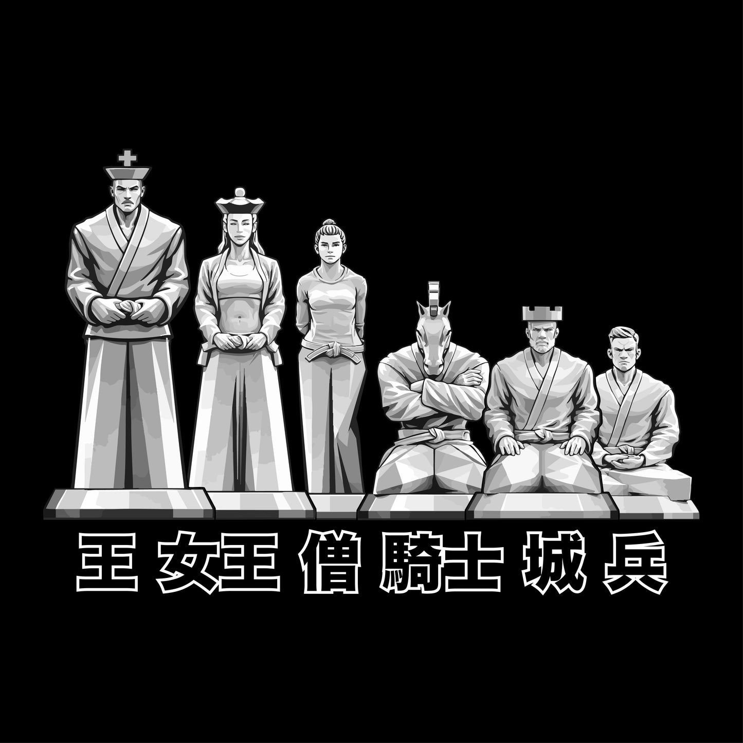 "WHY I ROLL" Chess Set Shirt (pre-order)