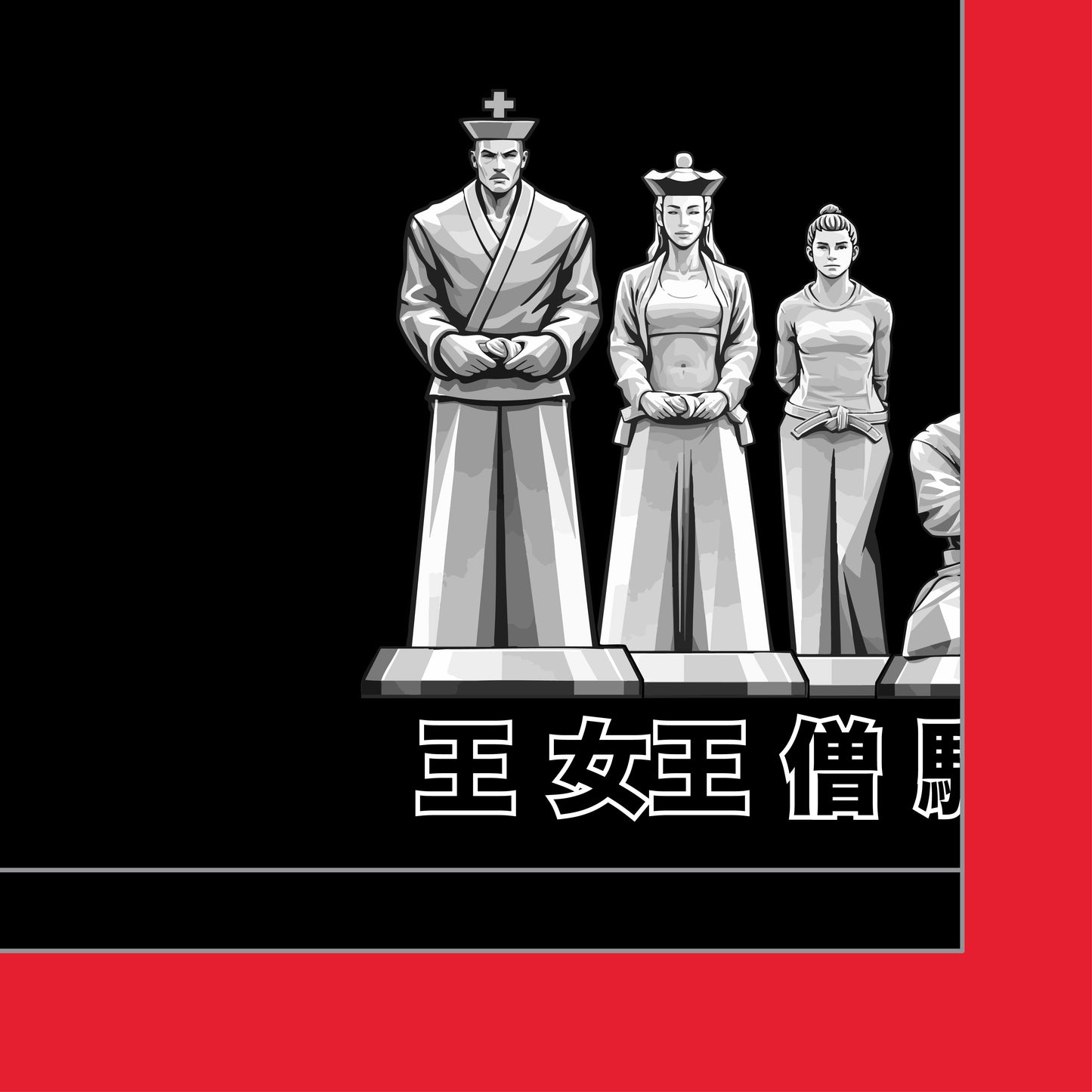 "WHY I ROLL" Chess Set Shirt (pre-order)