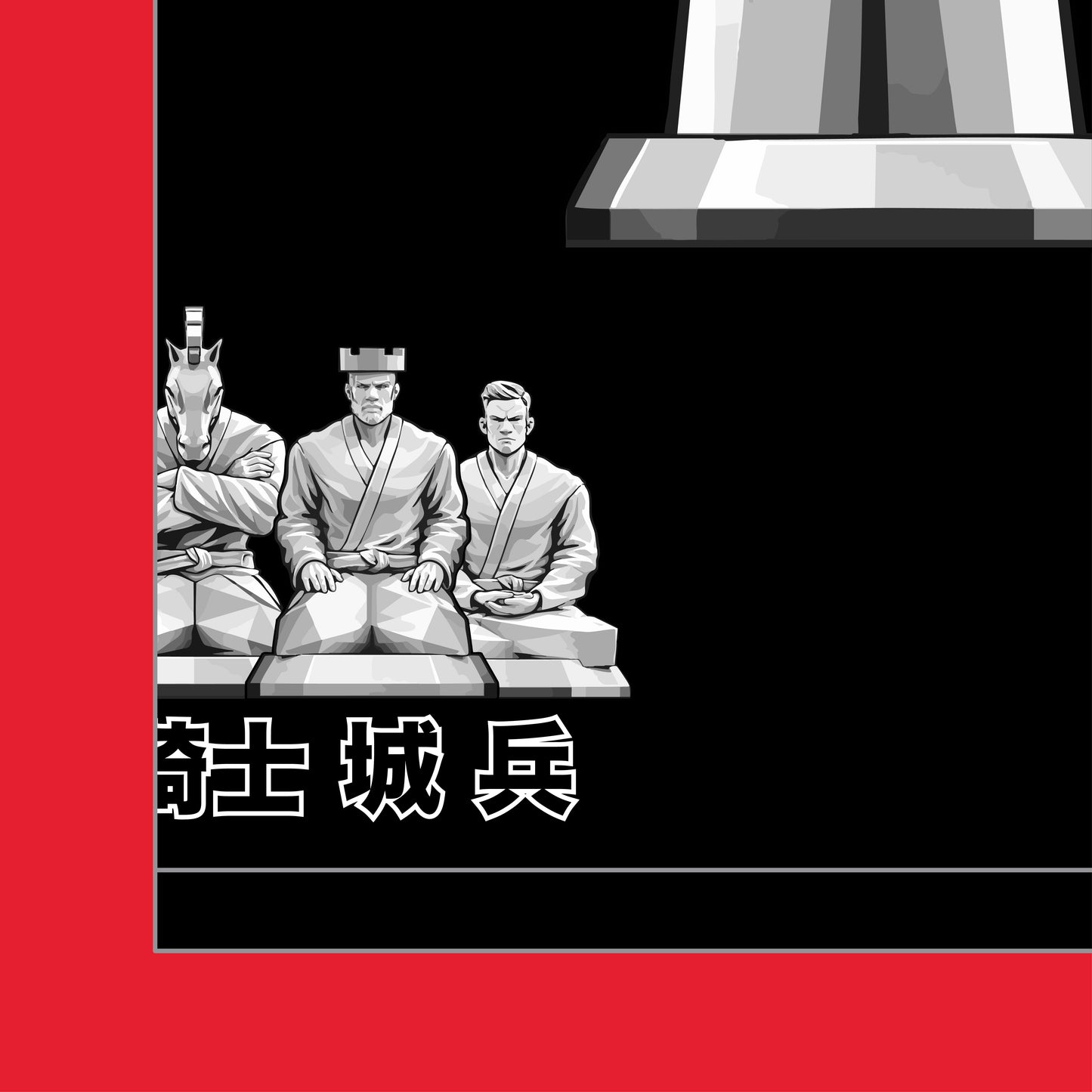 "WHY I ROLL" Chess Set Shirt (pre-order)